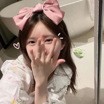 怖偶